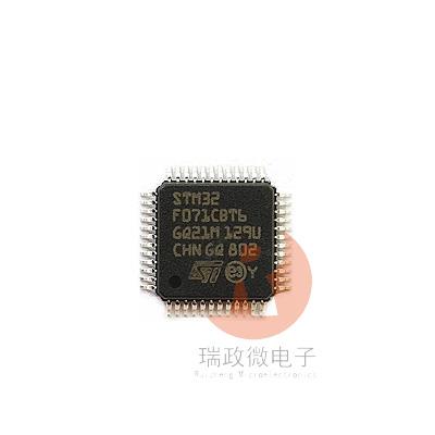 STM32F071CBT6