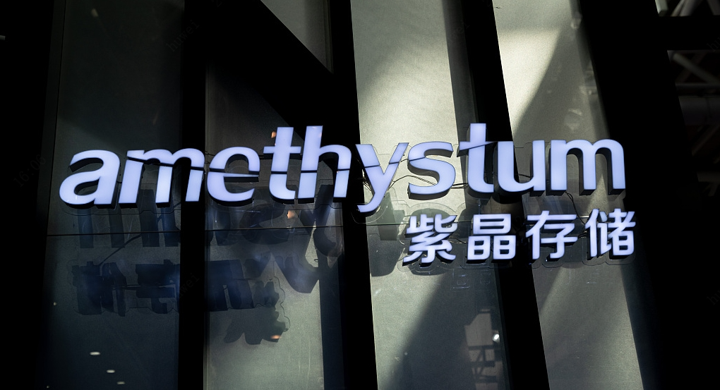 Former Kechuang board storage enterprise real controller was arrested