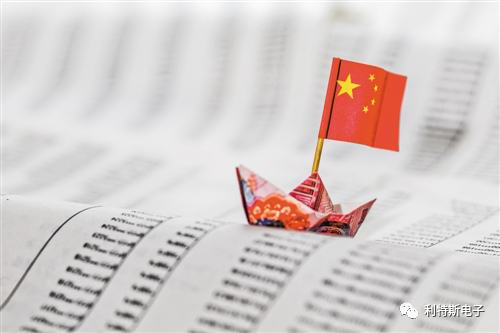Some enterprises are exempt from tax for up to 10 years!