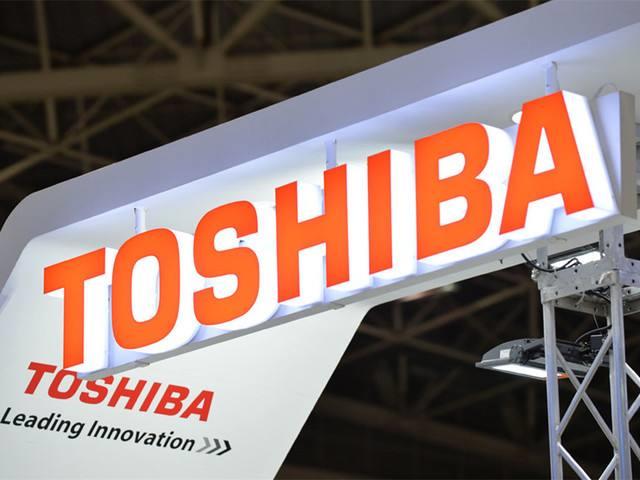 Toshiba pulls out of LSI chip market! 770 employees affected